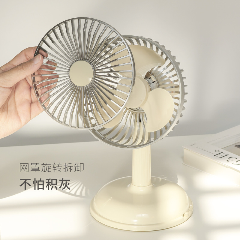 デスクトップレトロファン USB 充電小型ファンデスクトップシンプルポータブル屋外オフィス学生寮|undefined