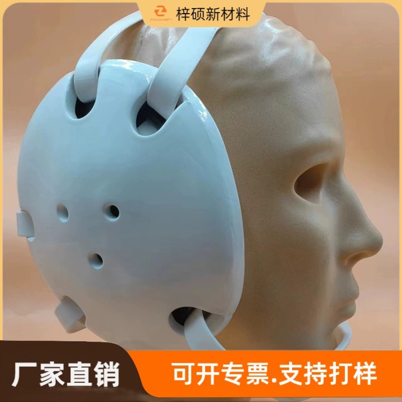 Защитные наушники NBR, амортизирующая пенопластовая защита высокой плотности, защитное снаряжение для соревнований по борьбе, специальные защитные наушники, окрашенные в краску, защита ушей