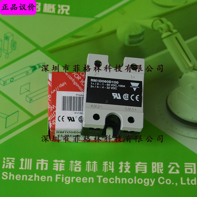 【代理议价】RM1D060D100瑞士佳乐carlo gavazzi固态继电器