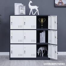 铁皮带锁员工更衣存包柜健身多门储物柜学生教室书包柜收纳柜钢制