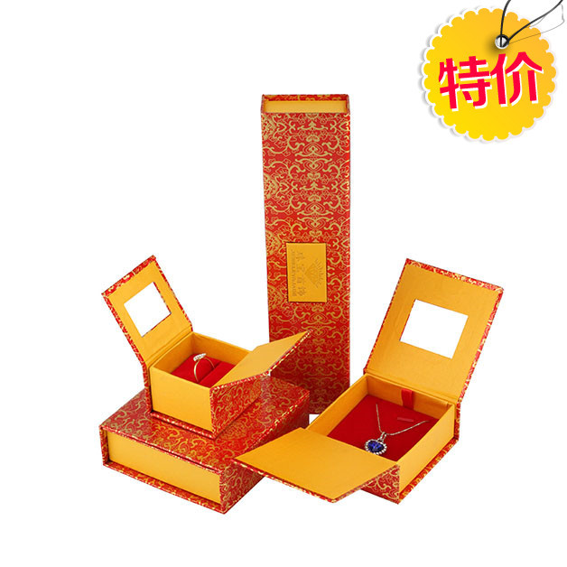 黄金花回型纸盒大红开窗黄金手链戒指首饰婚庆饰品礼盒V型吊坠盒