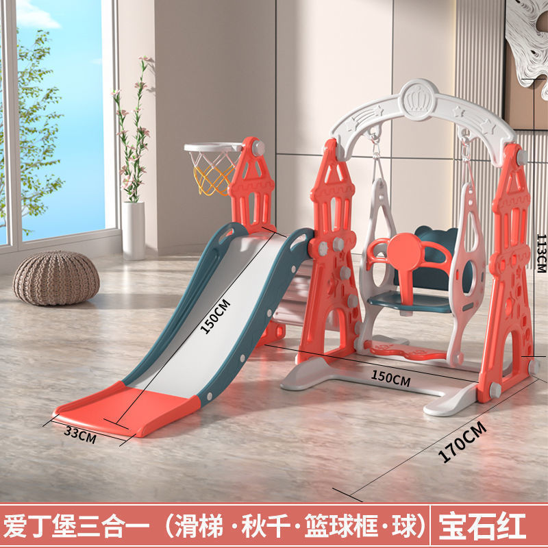 小孩滑梯滑道儿童沙发单滑梯宝宝室内简易玩具床上床沿滑上床家用|undefined