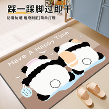 ��ͨ��؈ԡ���T�ڷ����_�|�l���g��ˮ�ٸɵ؉|�ɐێ�����̺����|