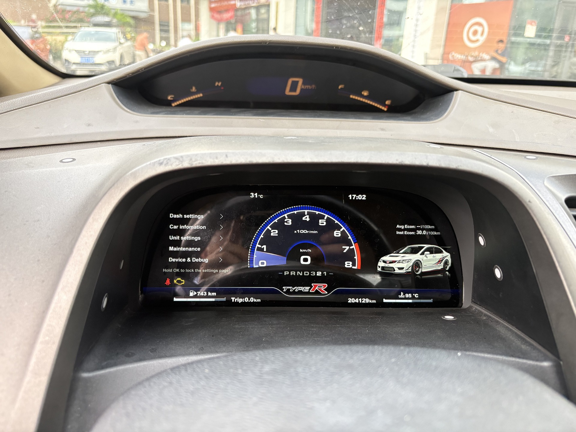 Compatible with Honda 8th generation Civic 2006-2012, full LCD instrument panel non-destructive plug-and-play modification and upgrade