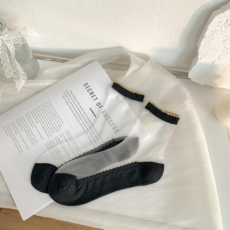 Seda en blanco y negro