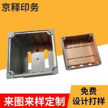 ϺSaABS ⚤aƷӡˢӹDӶ