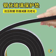 ?eva���ކ����z��ɫ���d�z���Ӻ���ĭ�l�����|�l�������_�|��ײ