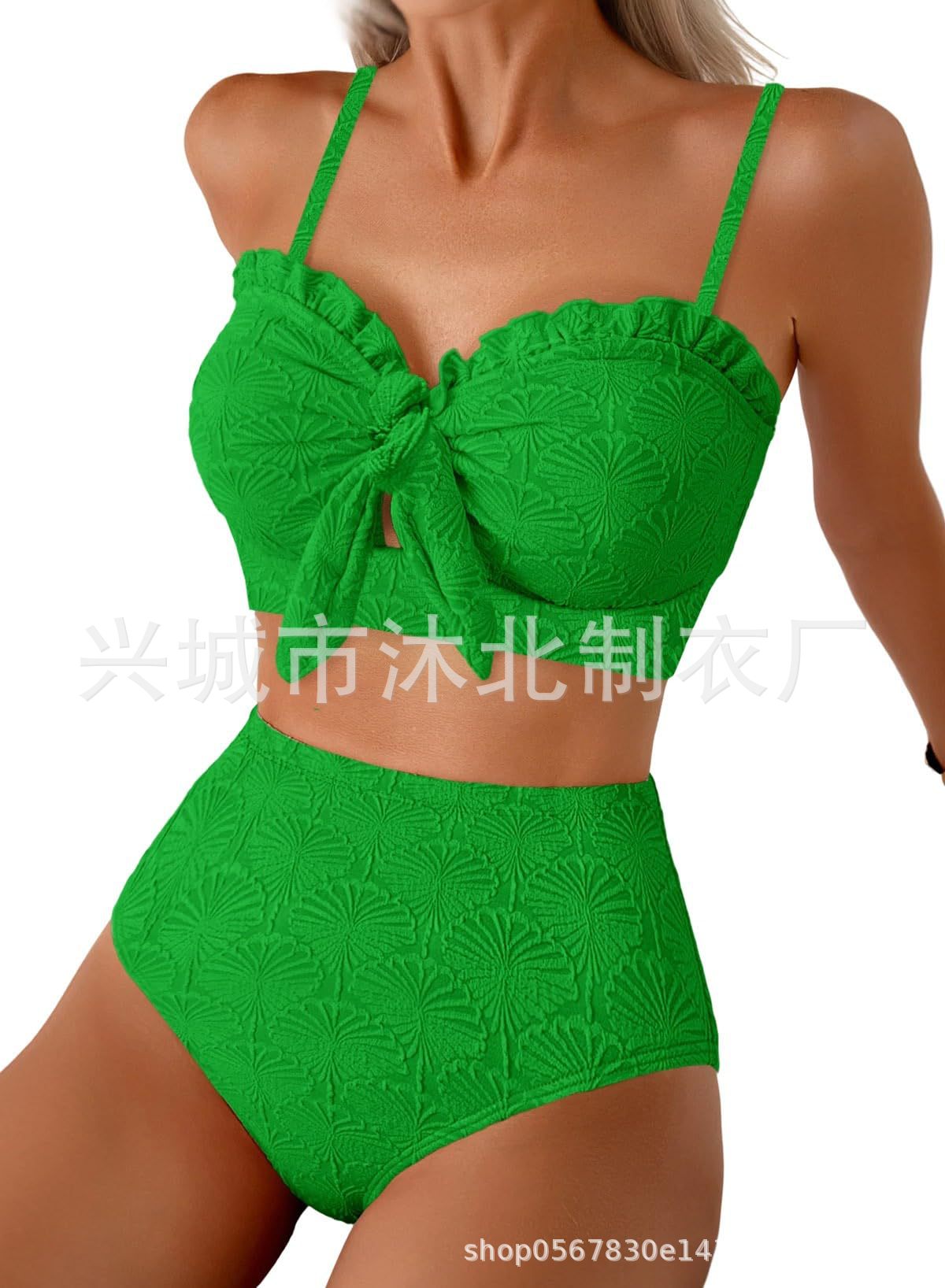 Bikini de Dos Piezas de Talle Alto con Control de Abdomen de Poliéster, Sin Aros, Con Almohadillas, para Natación
