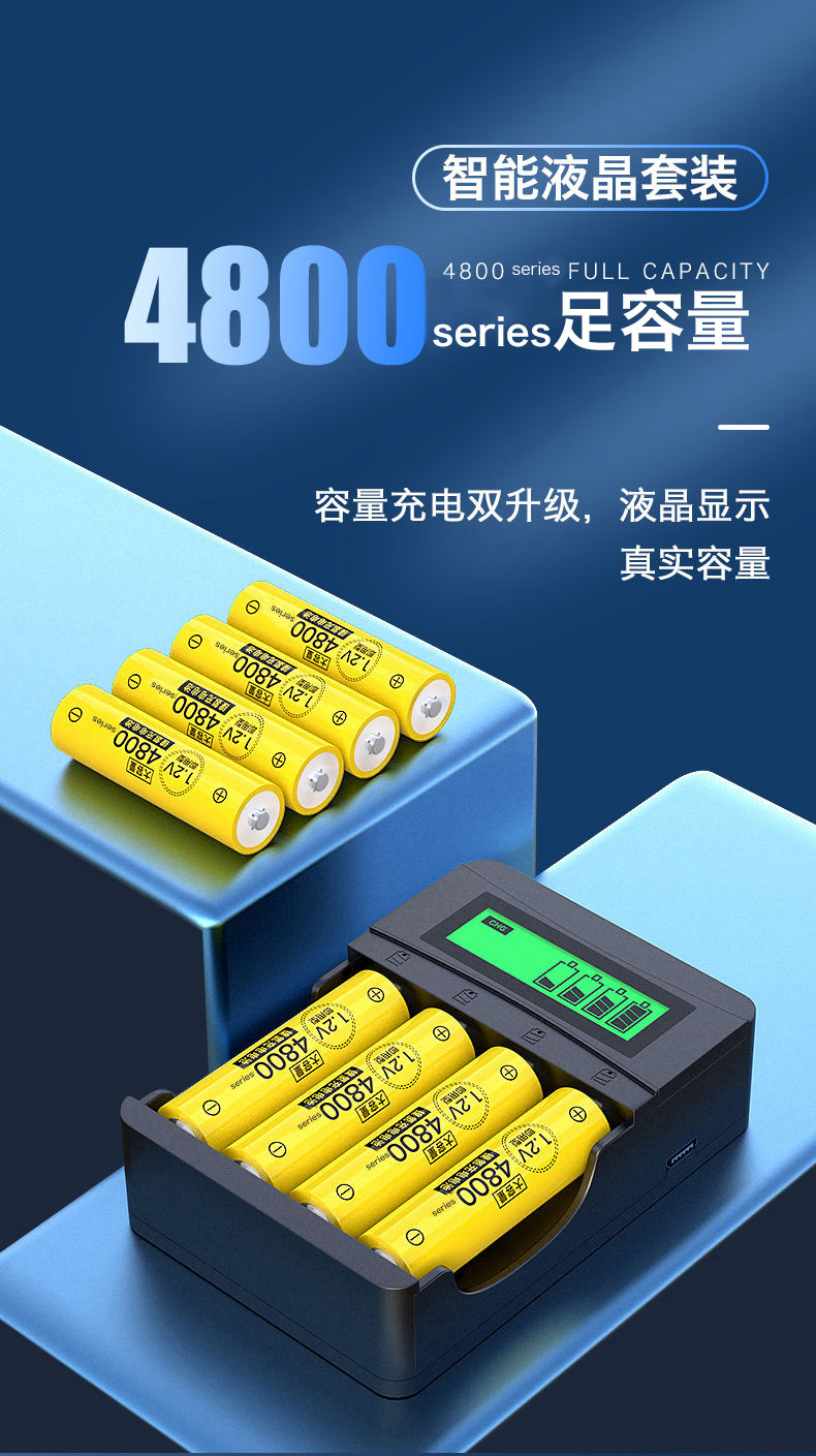 详情图02.jpg