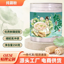 ��ź��250g/��ź��ɏź����ͷۛ_�ź��ԭζź�۬F؛���l���l