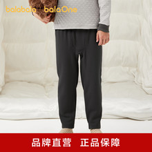 ��balaOne������������ͯ���ѝ��ͯ˯ѝ�¿�ͯ�b2025���H�w����