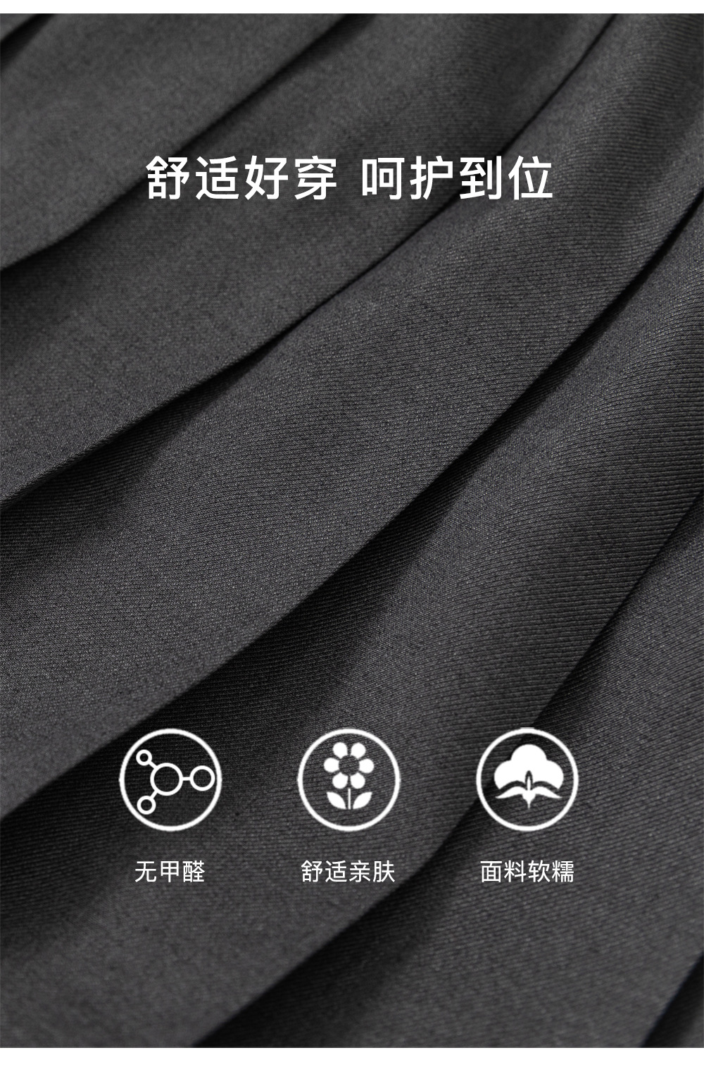 QQ23142_05