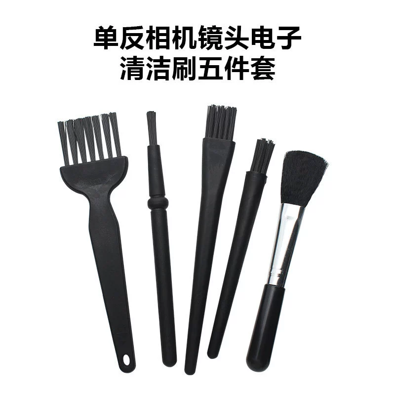 Чистящая щетка Набор компьютерной клавиатуры экран цифровой зеркальной камеры объектив для очистки пыли щетка ручной работы