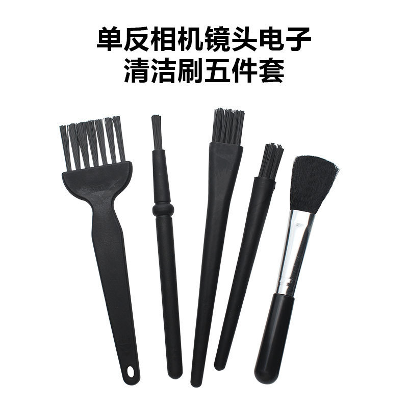Cleaning Brush Set Computer Keyboard Screen Digital Slr Camera Lens Cleaning Dust Brush Small Brush Handmade Cleaning Brush Set Computer Keyboard Screen Digital Slr Camera Lens Cleaning Dust Brush Small Brush Handmade