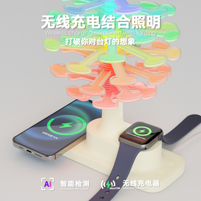 ワイヤレス高速充電ナイトライトクリエイティブデスクトップ装飾品寝室睡眠雰囲気テーブルランプスパイラルツリー学習目の保護ランプ|undefined