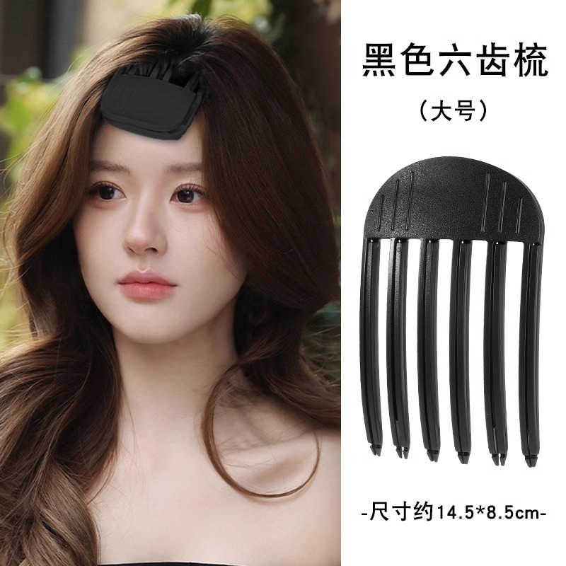 Cabello transpirable invisible almohadilla de cabello alto cráneo raíz de cabello looser cráneo clip de cabello mujer cráneo posterior almohadilla de cabello dispositivo de cabello