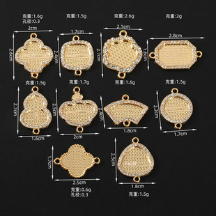 �羳�Ͻ�����ʯ������� diy�ֹ�耳׿������ԭ����������l
