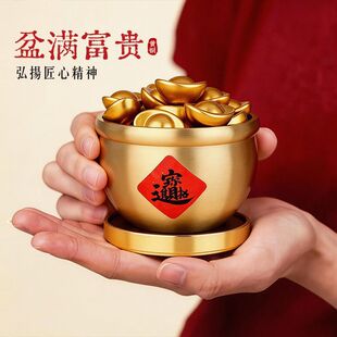 �S�Ҵ��l��ؔ�M����ɫ��Ԫ���͏d���P�N�����Ҕ[����ˇƷ�S�~��