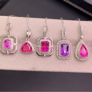 ��Ȼ�o�����{���{�R���w�⾧ʯ������ʯ�������r��Ԕԃ���C��֧��