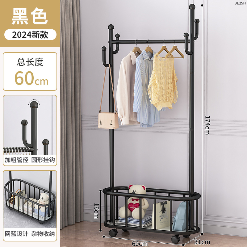 고급 블랙 60cm [특대 두께] 후크 4개 + 도르래