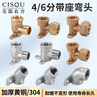 �~304���P䓎������^����z90/45�ȏ����^4��6���p�Ƚz�X�ܹ����