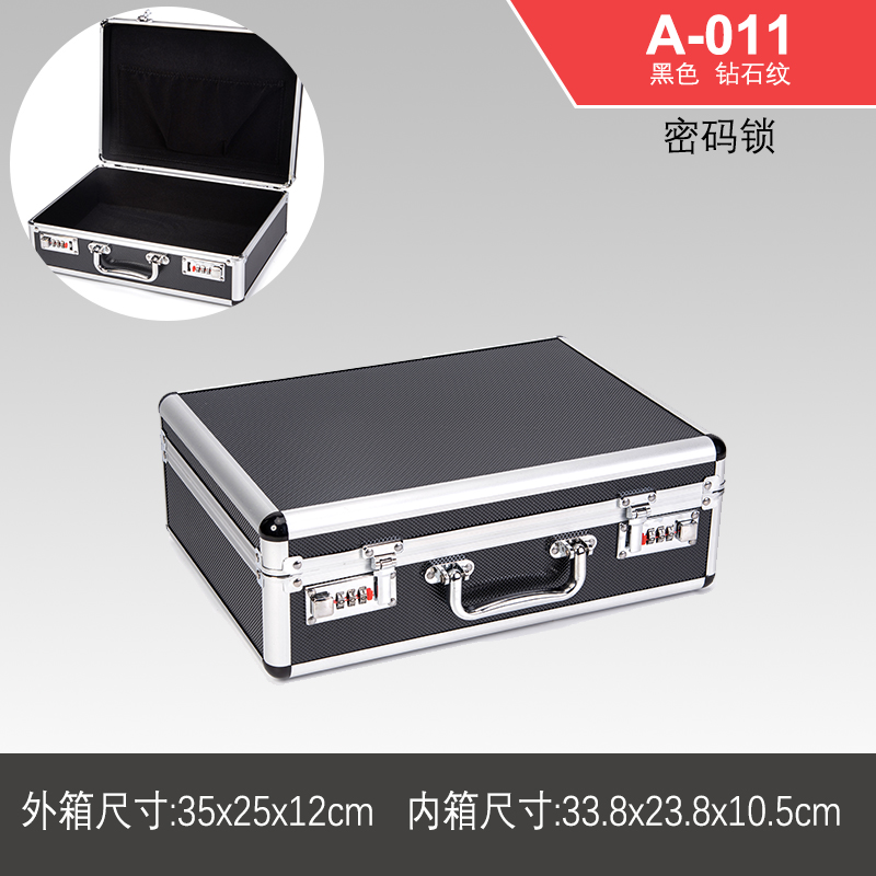 Caja de herramientas de hardware portátil Caja de almacenamiento de aluminio Caja de tarjeta de sonido Caja de archivo Caja de contraseña de aleación de aluminio Caja de instrumentos multifunción