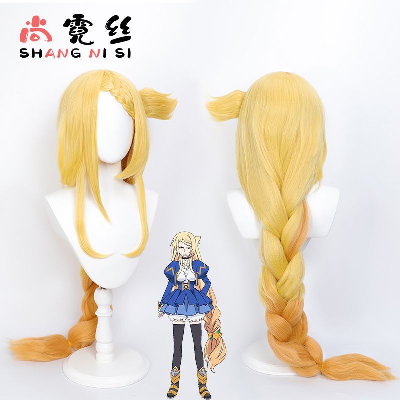 [Shang Ni Si] Let's do it again, Lord Lord Killaquin cos wig, pompous silk and thick braided hair