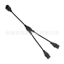 C13 Y���l�����^��C14 AC�m�����p���L��IEC 320 C14��IEC 320