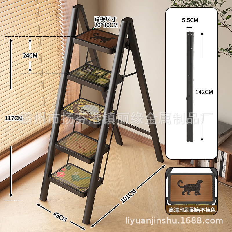 中古风家用梯子可折叠加厚人字梯批发多种功能复古室内登高家用梯|undefined