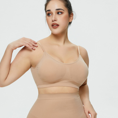 Seamless, back-supporting women's bra for larger busts—includes a vest-style design, offers full-coverage without underwire, and comes in plus sizes perfect for sports and everyday wear.