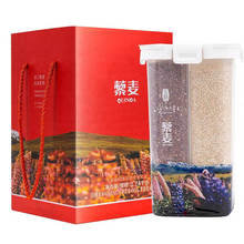 ���粣���S���ʼ�޼���Y��1740g