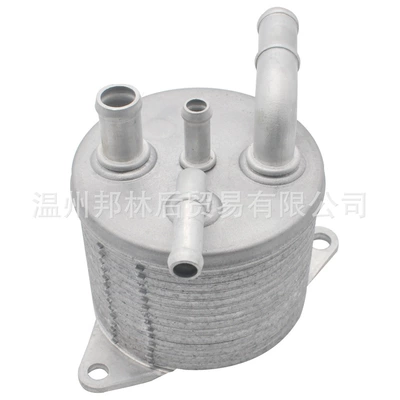 in Stock, car radiator