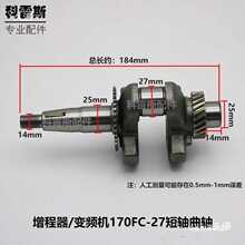 168FC/170FB/172�������������S����׃�l�l늙C늄���/��݆܇���