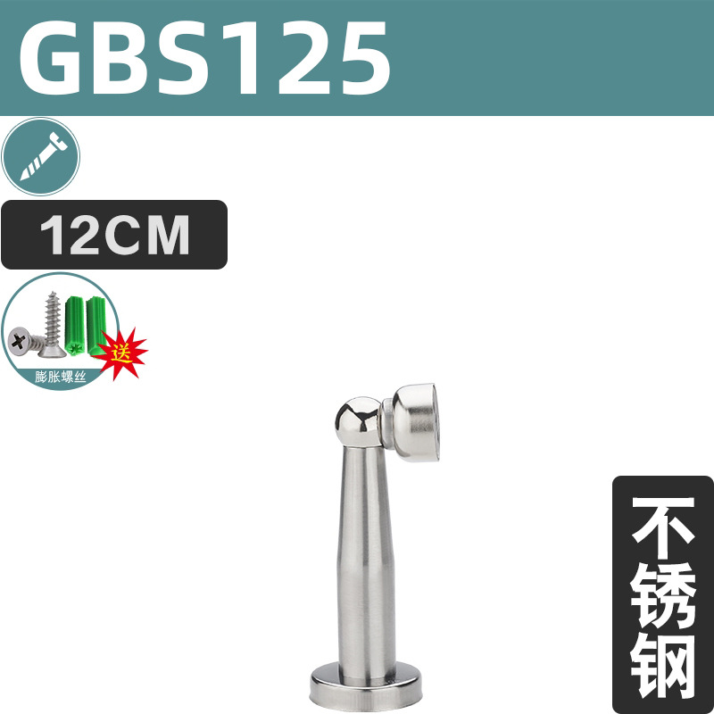 Interior de acero inoxidable alargado fuerte Puerta de baño magnética Puerta de parada superior anticolisión piso corto succión punzonado puerta de la Sala táctil pared puerta succión