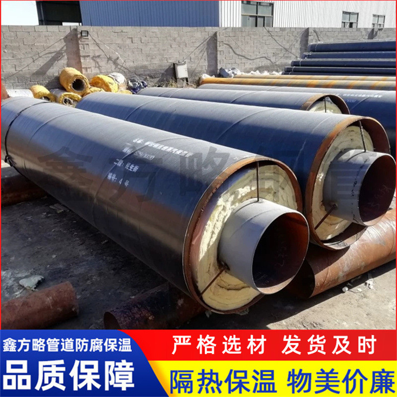 大口径聚乙烯发泡保温管219/529外压轴向型直埋波纹管膨胀节现货