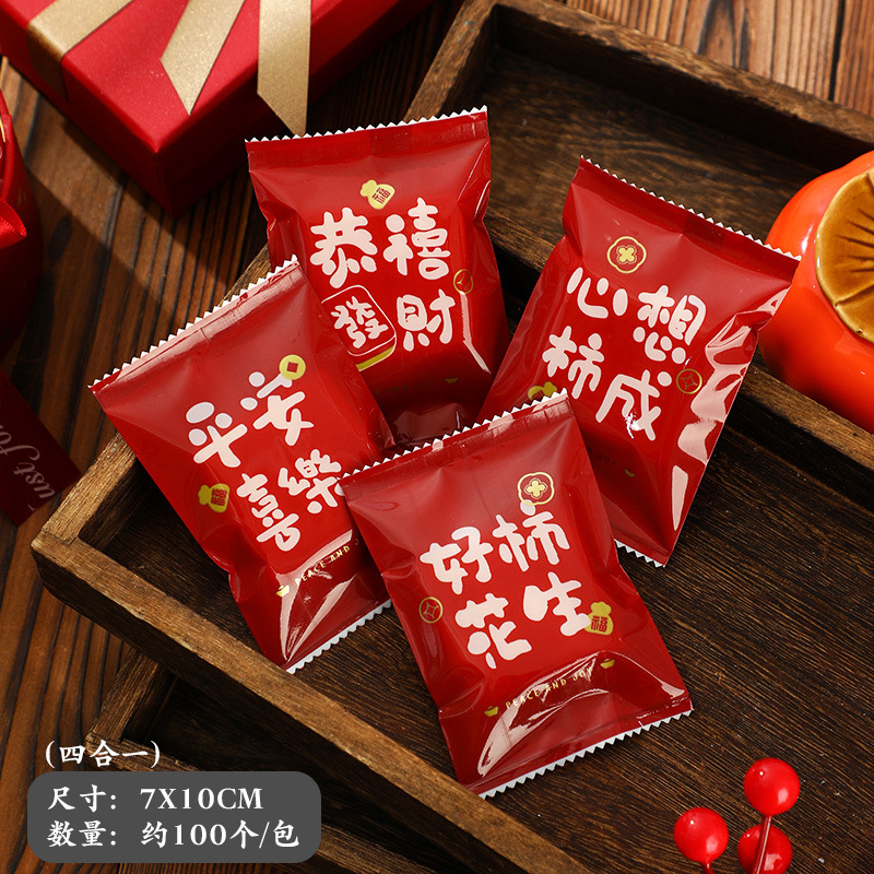 2025 año nuevo serpiente copo de nieve bolsa de embalaje crujiente rojo turrón festivo galletas máquina de hornear hecha a mano bolsa sellada