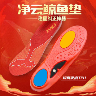 �S��ֱ�N������ֱ�ƽ���㹭֧��Ь�|XO��������ⷭ�ߏ��C��Ь�|