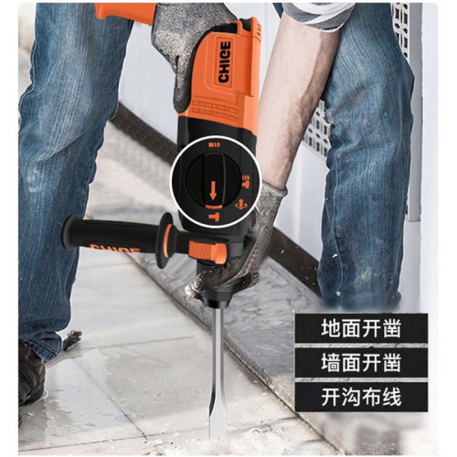 Electric hammer impact drill bit square round handle hexagonal handle pointed flat chisel pickaxe electric pickaxe shovel slotting drill concrete head