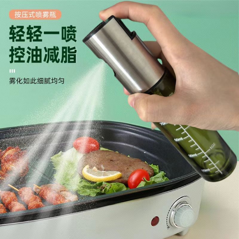 新品遮光プッシュインジェクションボトル100ml食用油オリーブオイルインジェクションポットスプレー式オイルボトル目盛り付き|undefined