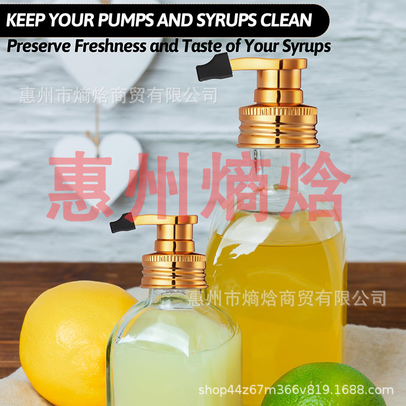 亚马逊硅胶咖啡糖浆泵盖塞可重复密封盖塞硅胶按压油酒瓶调味瓶塞|undefined