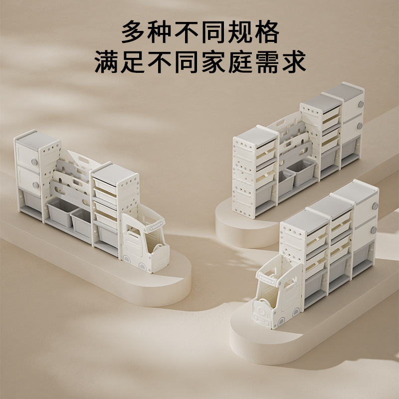 BabyFun Kids' Toy Storage Shelf Bookcase 2-in-1 Multi-Level Shelf Organizer Storage Cabinet for Baby Classification and Organization