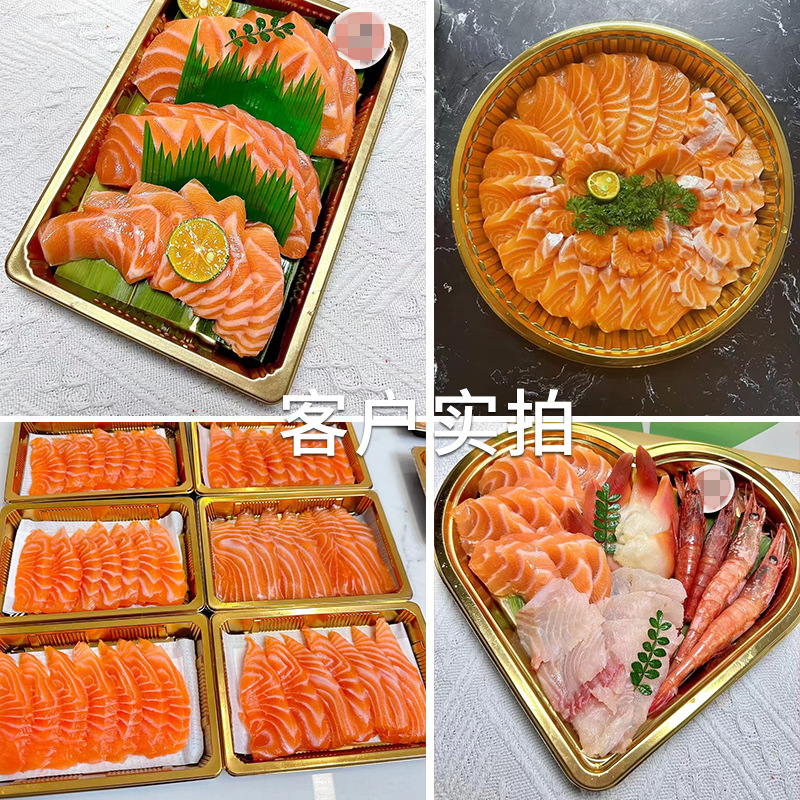 Caja de embalaje de sushi desechable sashimi platos de oro cajas de exhibición especiales al por mayor