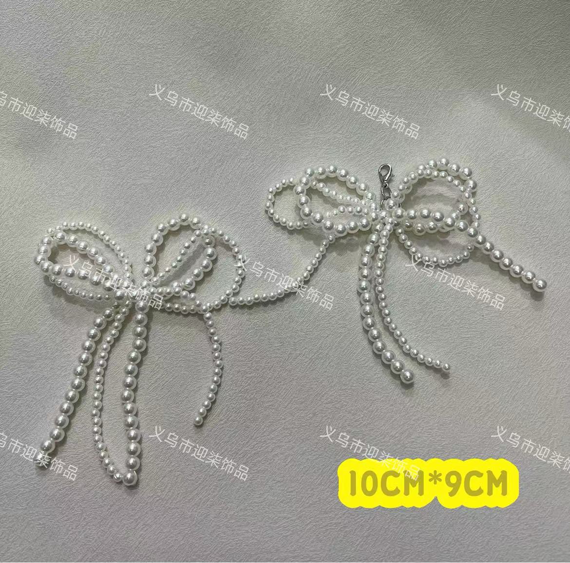 微信图片_20240908183446