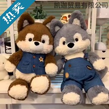 森林跑跑狐狸公仔玩偶奔跑毛绒玩具会跑步哈士奇送女生日礼物儿童