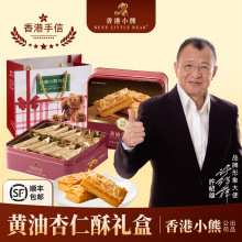 �F؛���С���S���������150g���նYƷ�Y�����l�Y���ͶY��ʳ