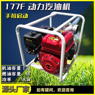 �S�����l7.0�R��177F�ě_�̆θ����Ͱl�әC ����΢���C��ȼ�C