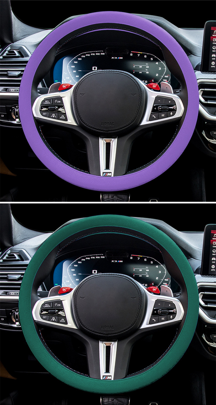 Silicone car steering wheel cover four seasons universal ice ultra-thin non-slip men's and women's personalized car washing handle silicone cover