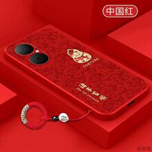 �m�Øsҫ500�֙C��X70��녺��JGT����ϲ�cMagic7�Ї��t����9Tܛ��