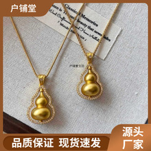 ���l���ͬ����ŷ�ɳ����J�朵���Ů�荰ٴ��