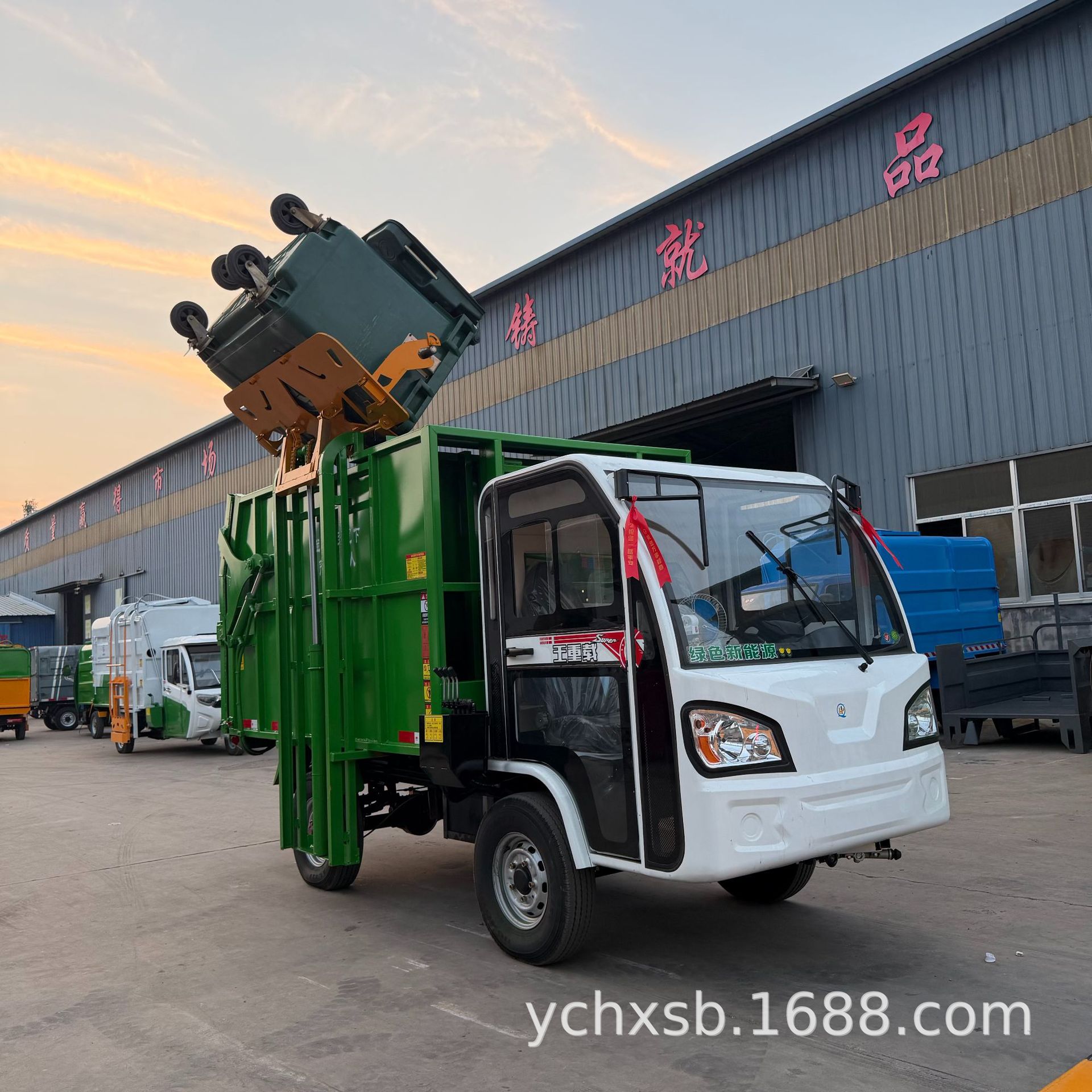 Customizable electric four-wheel garbage truck, self-loading and unloading, with attachment buckets, for property management and community sanitation